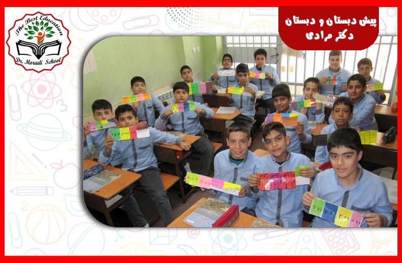 تصویر اسلایدر
