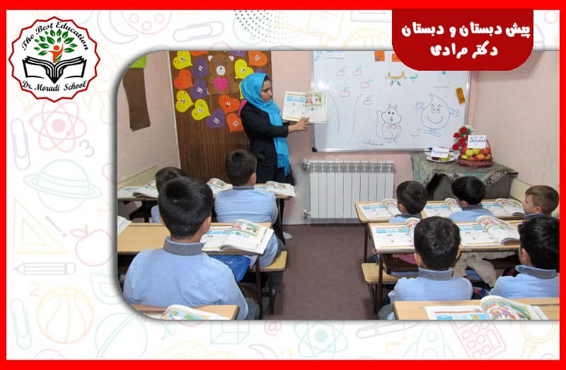 تصویر اسلایدر